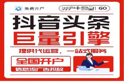 百度APP内推广策略：提升APP下载量的有效方法