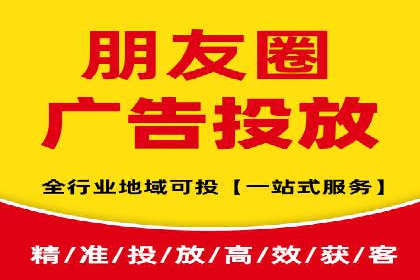 SEM竞价专员如何提升广告转化率